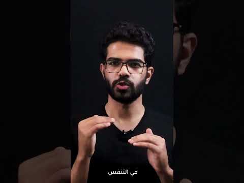 ازاي حبسته في شنطة سفر وصورته لحد ما مات