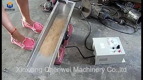 GZV feeder test video