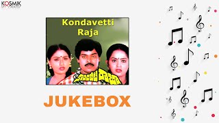 Kondavetti Raja Jukebox | Chiranjeevi | Vijayashanti | K. Chakravarthy | K Raghavendra Rao