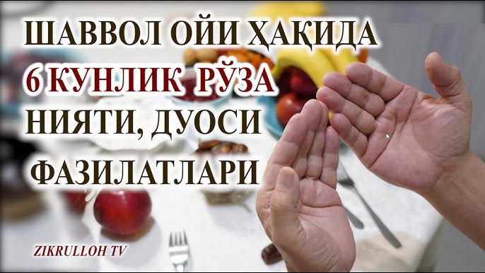 Anusdagi jinsiy aloqa haqida onlayn video