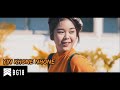JAZ3 - Yin Khone Nhone M/V (Official)