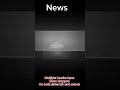 Creamsoda news