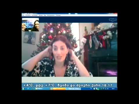 \"მიგრაციის მარშრუტები\" 29.12.15 საახალწლო შეხვედრები ქართველ ემიგრანტებთან