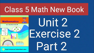 Class 5 || Unit 2 || Exercise 2 || Part 2 || HCF And LCM.