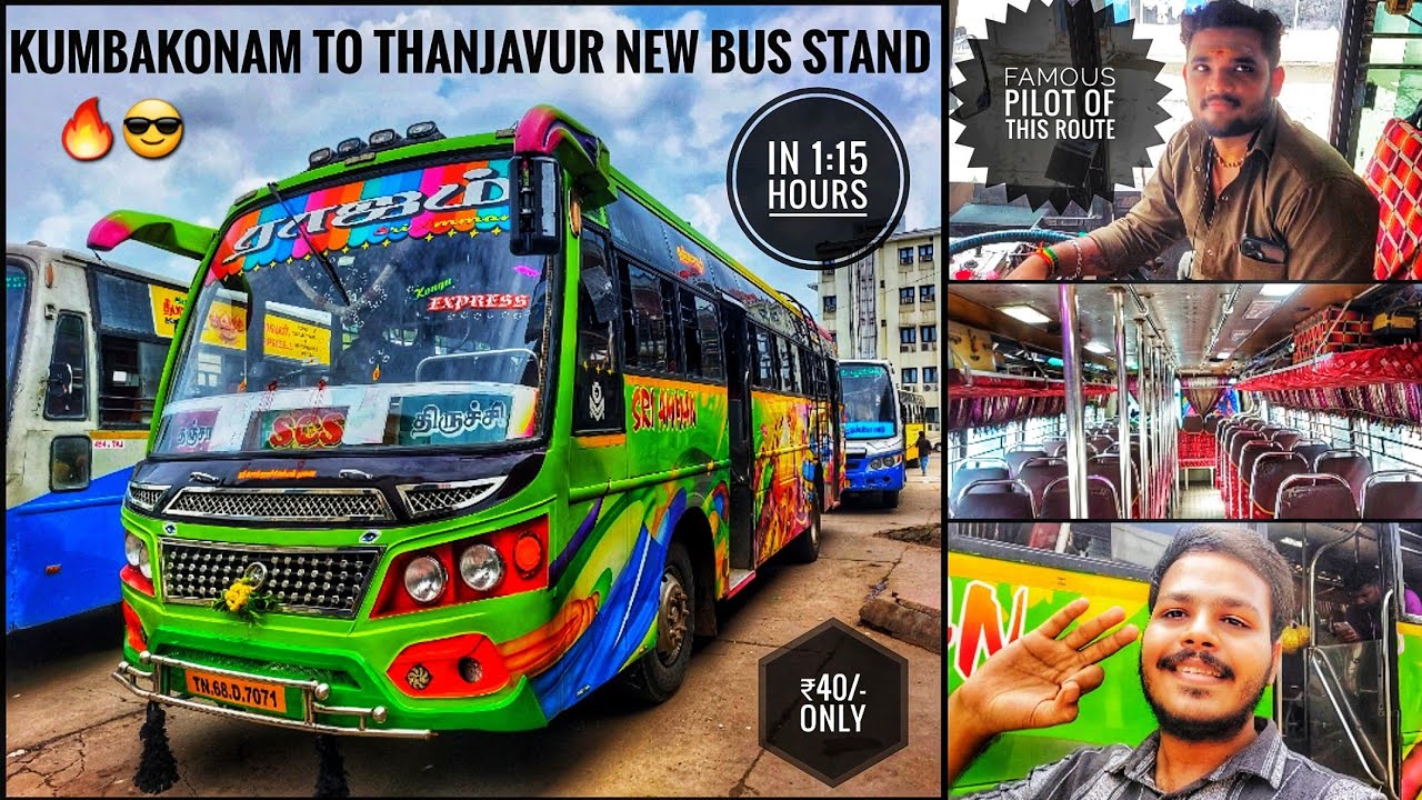 Rajam Sri Amman | Kumbakonam to Thanjavur New Bus Stand | Private route bus travel review | Bus Vlog