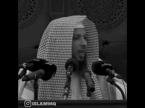 اللهم أحسن عاقبتنا في الأمور كلها واجرنا من خزي الدنيا وعذاب الآخرة