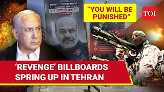 Iran's Big Meeting With Hezbollah, Hamas & Houthis In Tehran As Revenge Posters Come Up | Details