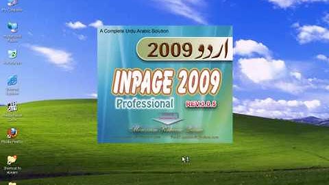 InPage Professional 2009 | Installation | Urdu/Hindi Video Series | Part - 2A