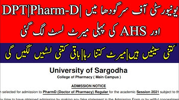 University of Sargodha merit list 2021-22|D pharmacy|Dpt|AHS|Merit list