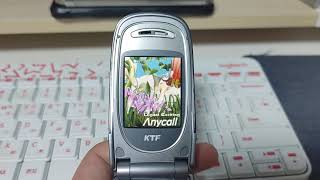 Sph-X9300 전원 Onoff