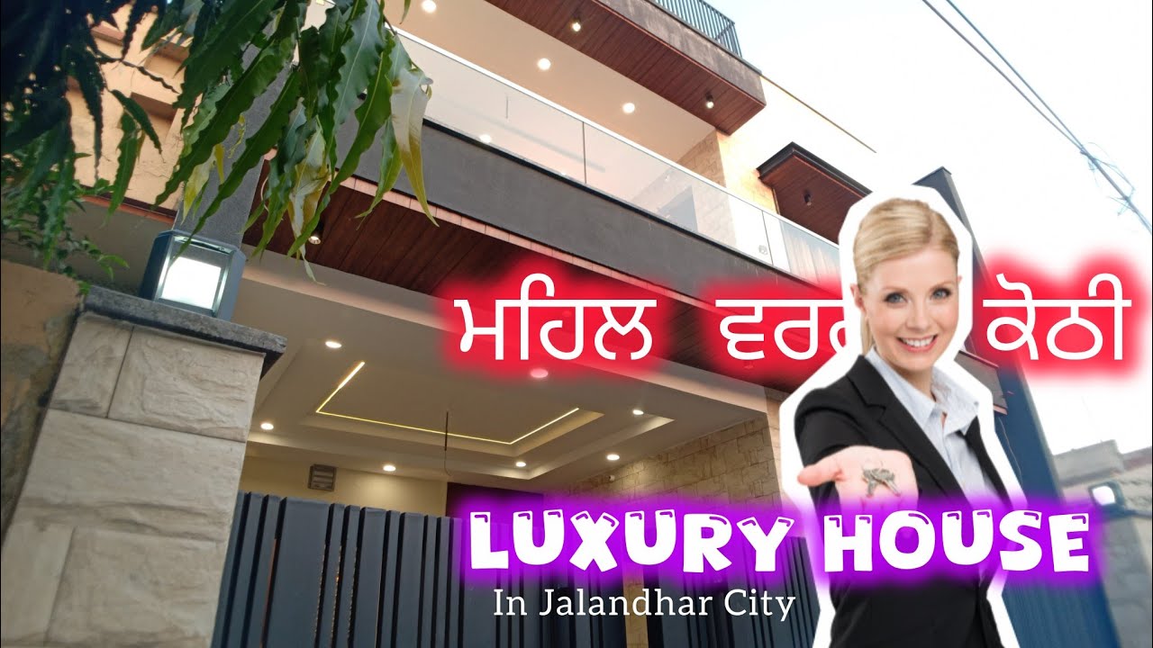 Luxury House  For Sale , 4 BHK  , Furnished ,  near Park , Jalandhar City ||  PROPERTY  Vlogs 