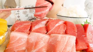 【咀嚼音】まぐろづくし