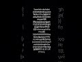 Superlatin alphabet