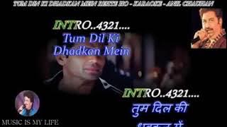 Tum dil ki dhadkan mein karaoke with lyrics