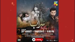 Saraab (Drama OST Original Score) - Naveed Nashad - Qamar Nashad - Hum Network