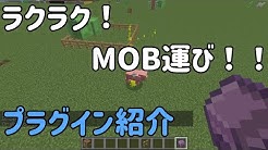 磁鉄鉱のマイクラ紹介 Youtube 磁鉄鉱のマイクラ紹介 Youtube