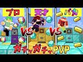 マイクラ プロvs天才vsバカのガチャ対決 ガチャガチャから出たアイテムでPVPガチバトル マイクラ プロvs天才vsバカのガチャ対決 ガチャガチャから出たアイテムでPVPガチバトル