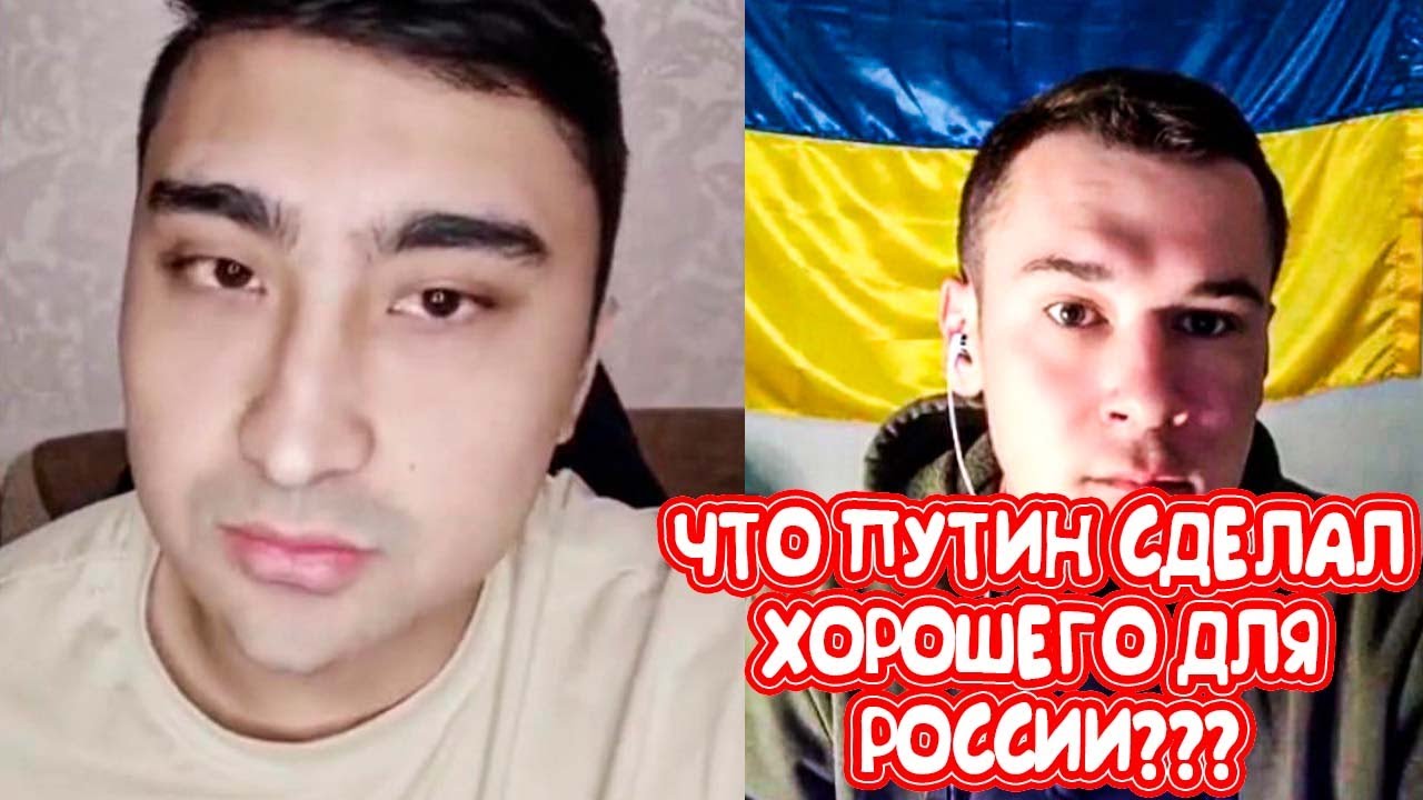 ЧТО ПУТИН СДЕЛАЛ ДЛЯ РОССИИ???