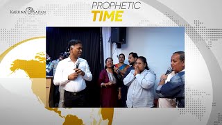 20220818 | KSM | Watch Now!! Pastor Michael Fernandes Revealing Accurate Details