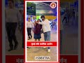Kartik Aaryan was spotted at the airport as he returned to Mumbai | SBB Xtra Shorts