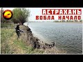 ЖИВАЯ АСТРАХАНЬ / ВОБЛА! НАЧАЛО БОЛЬШОЙ РЫБАЛКИ