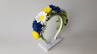 DIY/Цветочный ободок этого лета из фоамирана. Foamiran flower headband.