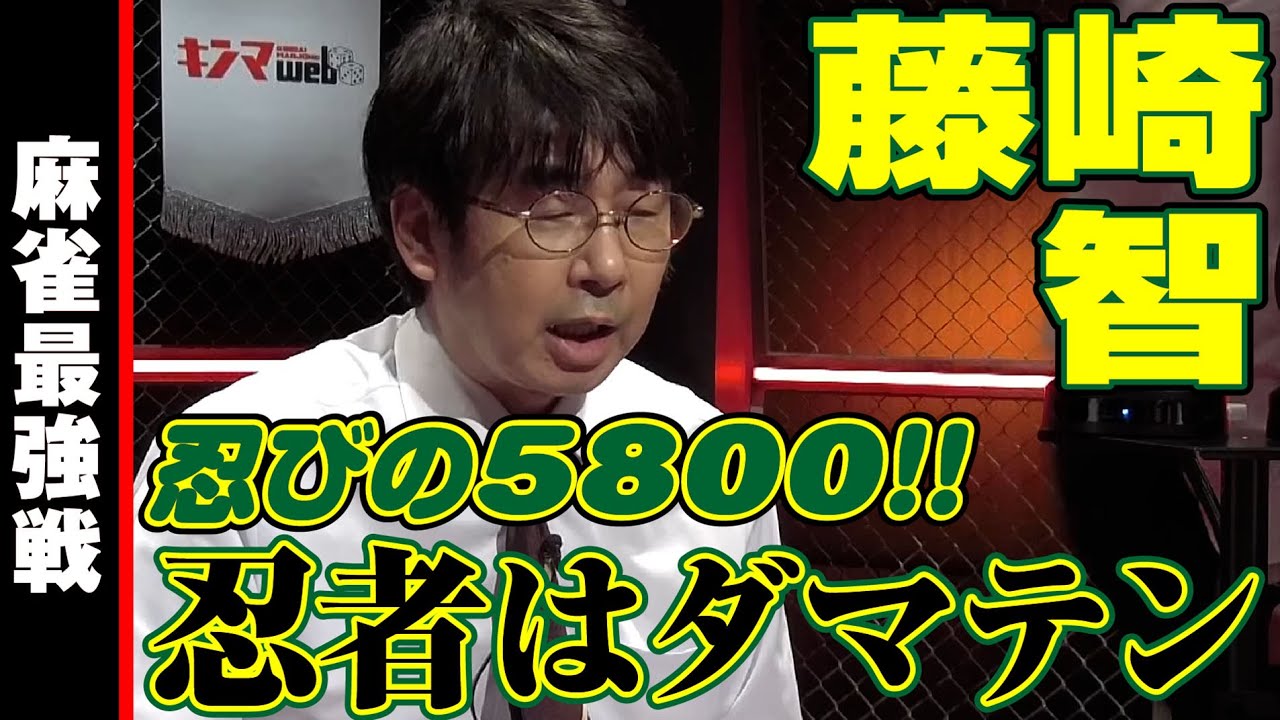 SP 始まりの目撃者へ 智 4988602177510_1.jpg
