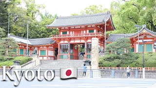 Walking tour in KYOTO‍♀  Mystical Morning at Yasaka Shrine⛩ 4K Japan travel video