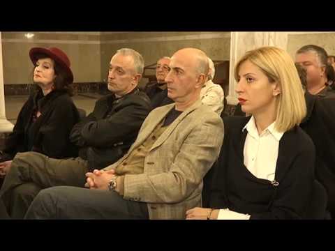 აფხაზეთში მოღვაწე ქორეოგრაფების ხსოვნის საღამო