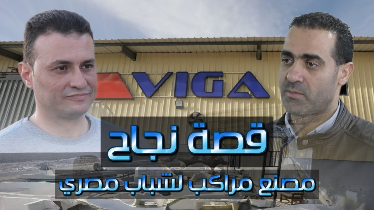 ٣ شباب بالغردقة يصنعون مراكب