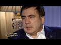 Саакашвили о том, как он стал губернатором Одесской области