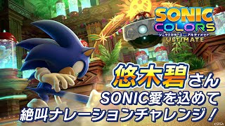 VS ヴィクトリースパーク ラストエグザイル ジゼル サインカード 悠木