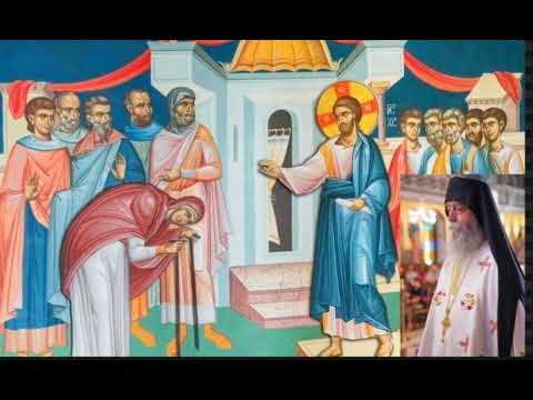 ΟΜΙΛΙΑ Π. ΘΕΟΔΩΡΟΥ