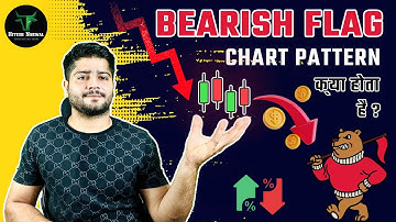 Bearish Flag Pattern | What is Bearish Flag Chart Pattern Explained By Hitesh Narwal in Hindi