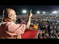 Pramod Muthalik speech