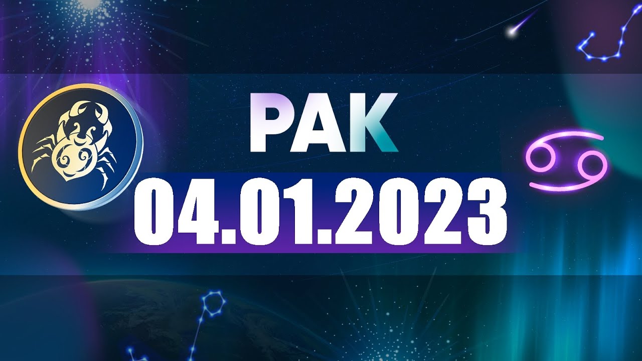 Гороскоп На 2023 Рыбы Мужчина Финансы