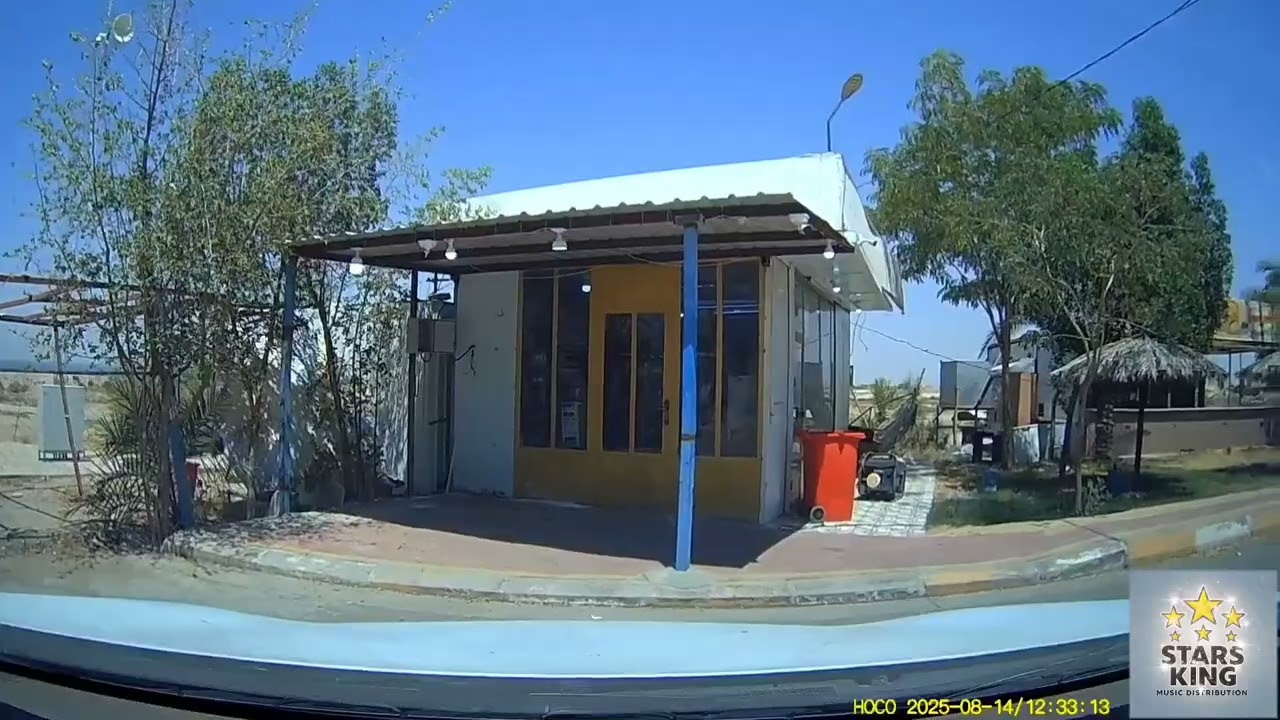 المدينه السياحيه في الحبانيه 