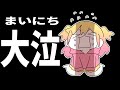 今だから言える話・・・!!【暴露】
