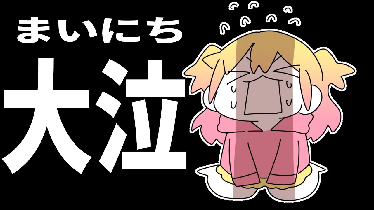 今だから言える話・・・！！【暴露】 - YouTube