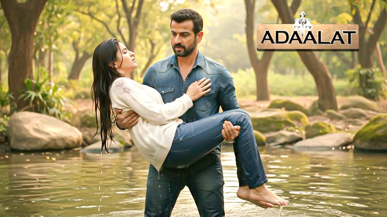 কেডি পাঠক পুকুরে ডুবে যাওয়া এক মেয়ের জীবন বাঁচিয়েছেন।   || Adaalat আদালত || Full Episode 2026