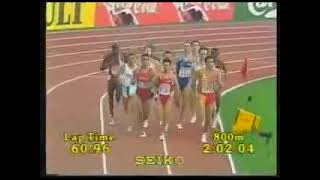 El Guerrouj Beating El Morceli In 1997 World Championship Youtube