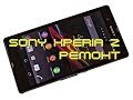 Sony Xperia Z РЕМОНТ / ЗАМЕНА ЧАСТЕЙ