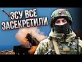 Так Петріот НЕ ЗНИЩИЛИ? Ось що насправді підірвав Іскандер. Крамаров вказав на дивні моменти