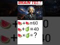 solve the albert ainstin question #maths #mathchallenge #mathspuzzle