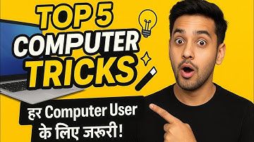 Top 5 Computer Shortcuts That Will Save Your Time ⏱️ !! Computer Tips And Tricks !!