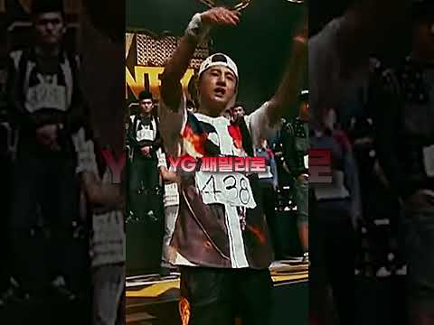 쇼미더머니 역대급 레전드 시즌 thumbnail