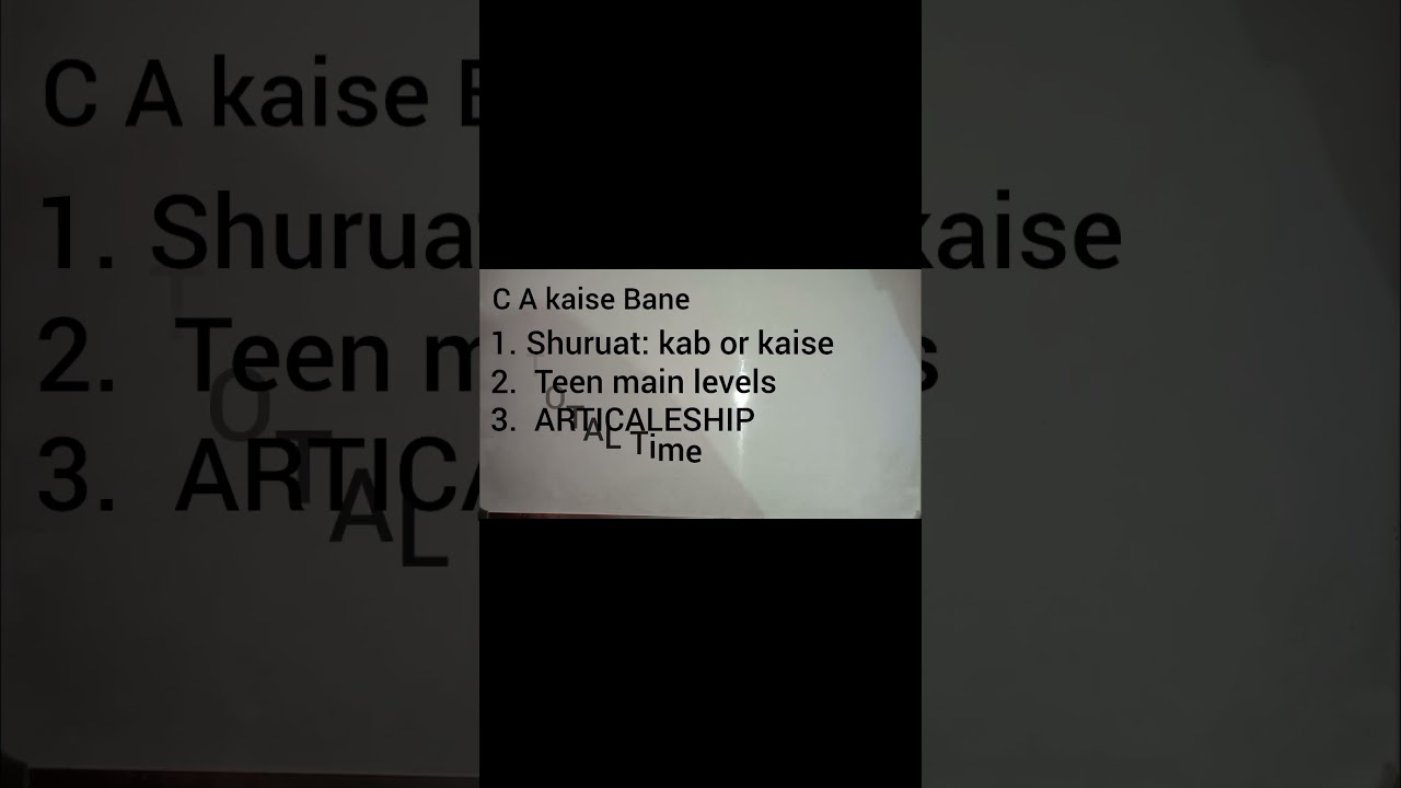 12th ke baad CA kaise bane? Step-by-Step Guide for Beginners|| Mister dream || 