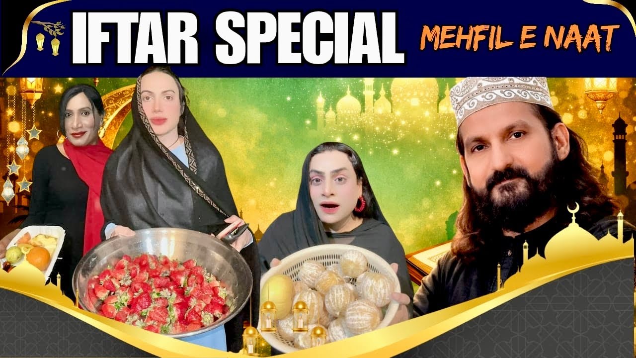 9 sehri or iftar friendszzzzz