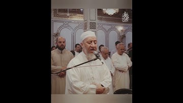 تلاوة مباركة من صلاة العشاء