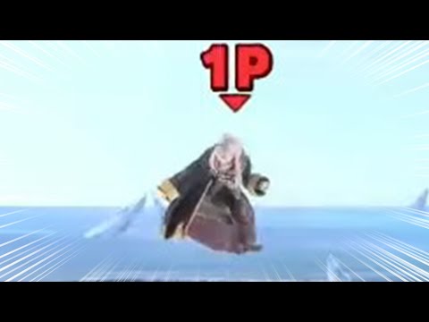 エルウィンド空撃ちを利用した着地狩り拒否！【スマブラSP/ルフレ】